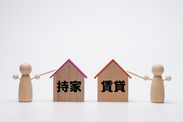 マンション購入と賃貸どっちが得か迷う？初めての判断基準を丁寧に解説の画像