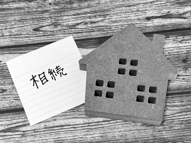 空き家を売りたい人必見の特別控除条件は？税金負担を抑えて安心売却する方法の画像