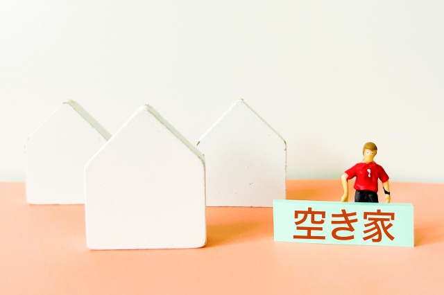 空き家を売りたいときどこに相談すべきか？初心者が安心して進める相談先と手順の画像