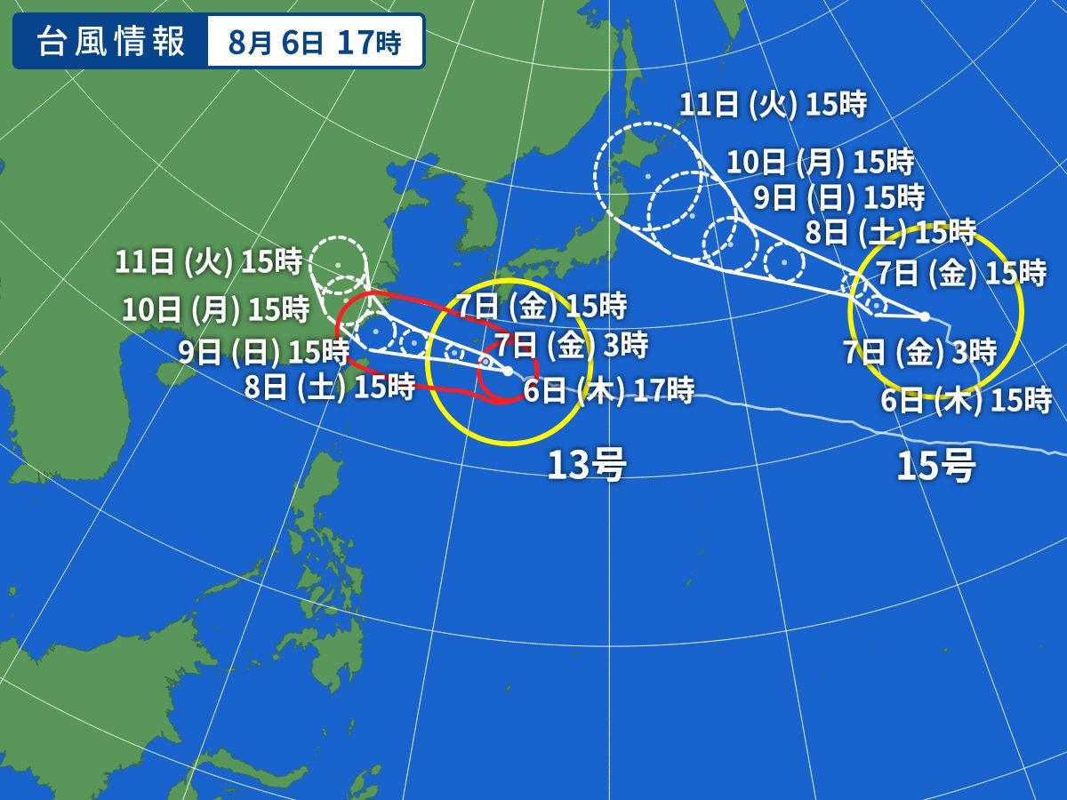 台風15号の画像