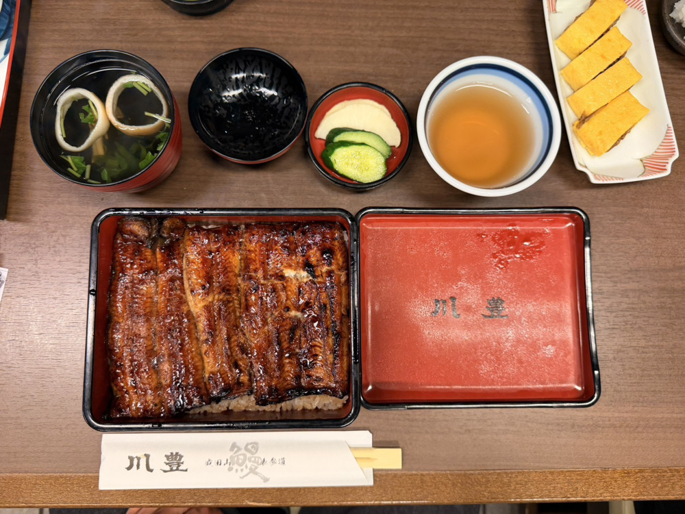 鰻の画像