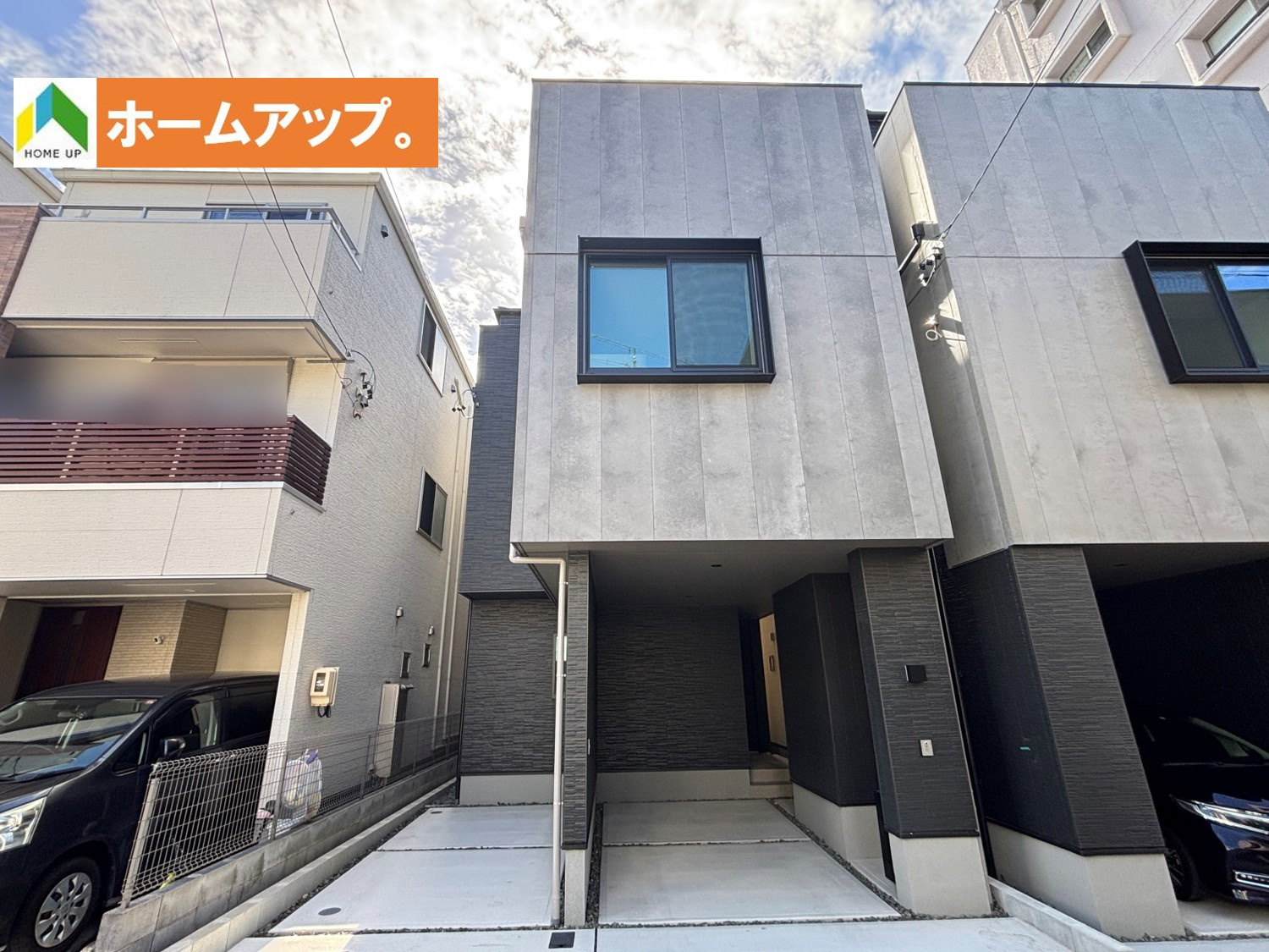 MELDIA東区筒井106②の画像