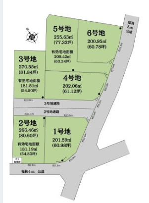 【富士市厚原】80坪超の広々敷地！日当たり＆子育て環境抜群の分譲地「N-STAGE 富士市厚原1期 2号地」のご紹介♪の画像