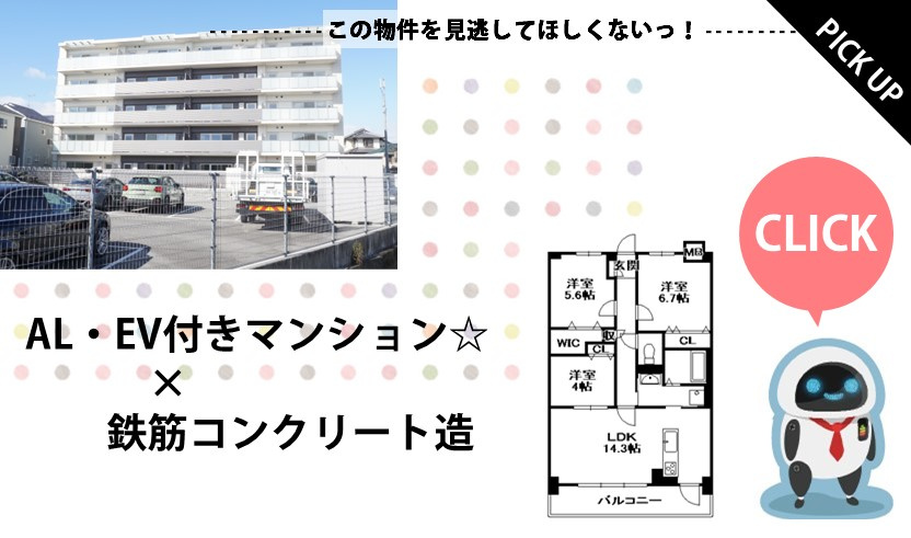 カーサ・フィオーレの画像