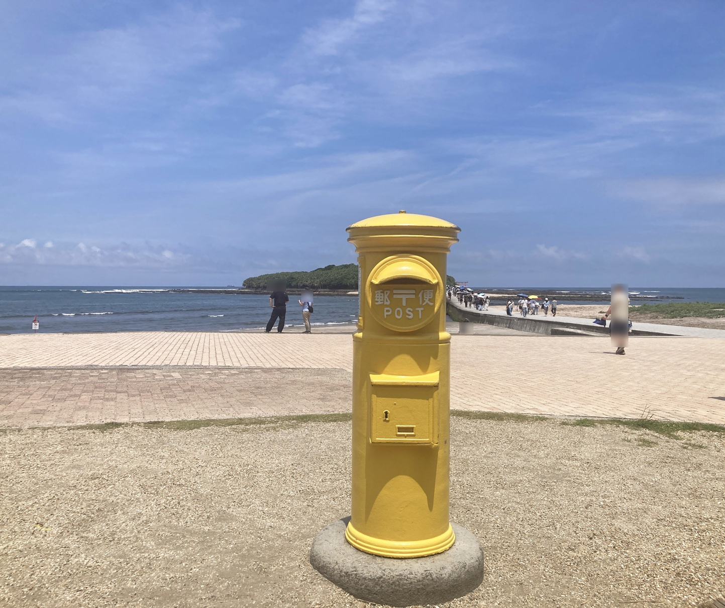 宮崎県の画像