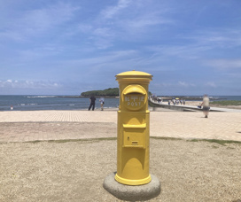 宮崎県の画像