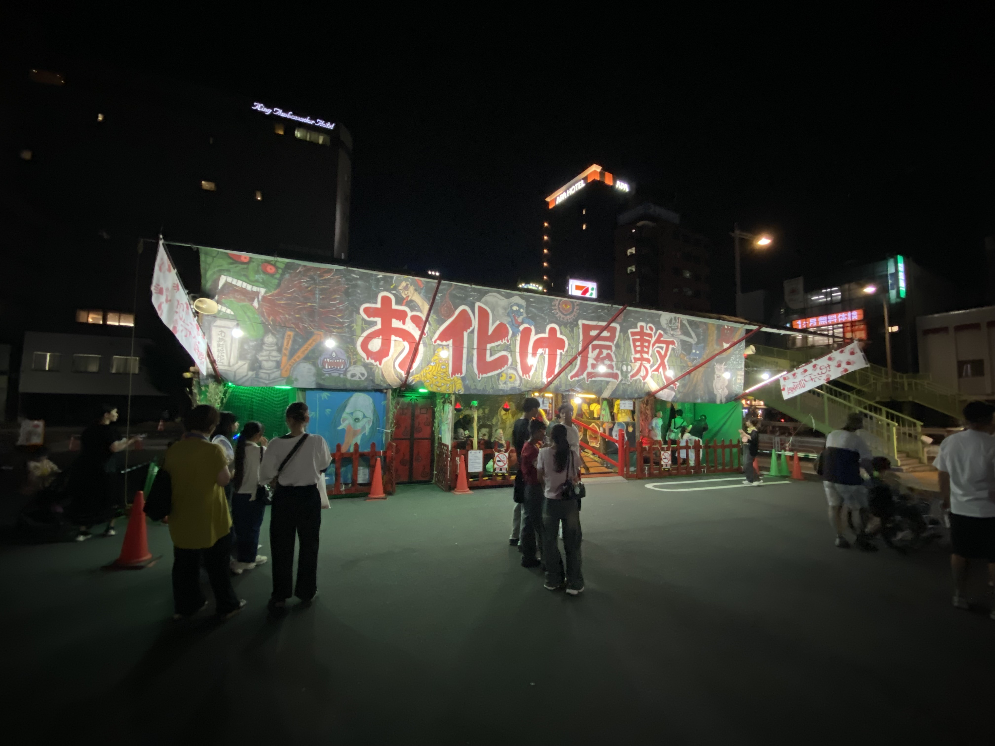 夏といえば祭り?の画像
