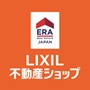 夏季休暇のご案内の画像