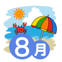 【重要】2026年 夏季休業のお知らせの画像