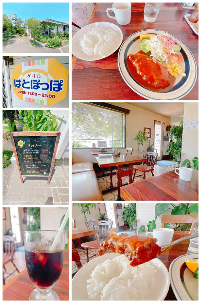 2026年8月9日（日曜）りんごの樹(^^)元気にオープン！の画像