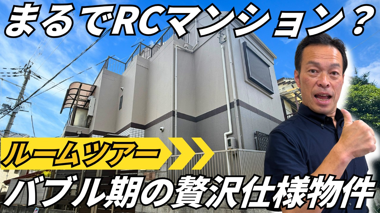 世間はお盆休みの方も多いのかも・・・の画像