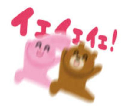 え⁉独断と偏見・・・！？の画像