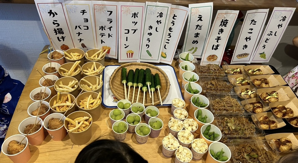 夏休みの画像