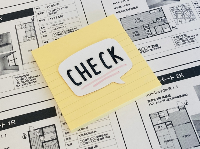 岡崎市で安い賃貸一軒家に住みたい人へ｜2LDK・3LDKのチェックポイントの画像