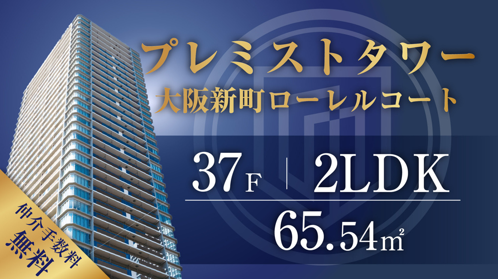 【予約制】8/11(火),12(水),14(金),15(土),16(日) 11:00〜17:00の画像