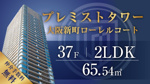 【予約制】8/11(火),12(水),14(金),15(土),16(日) 11:00〜17:00の画像