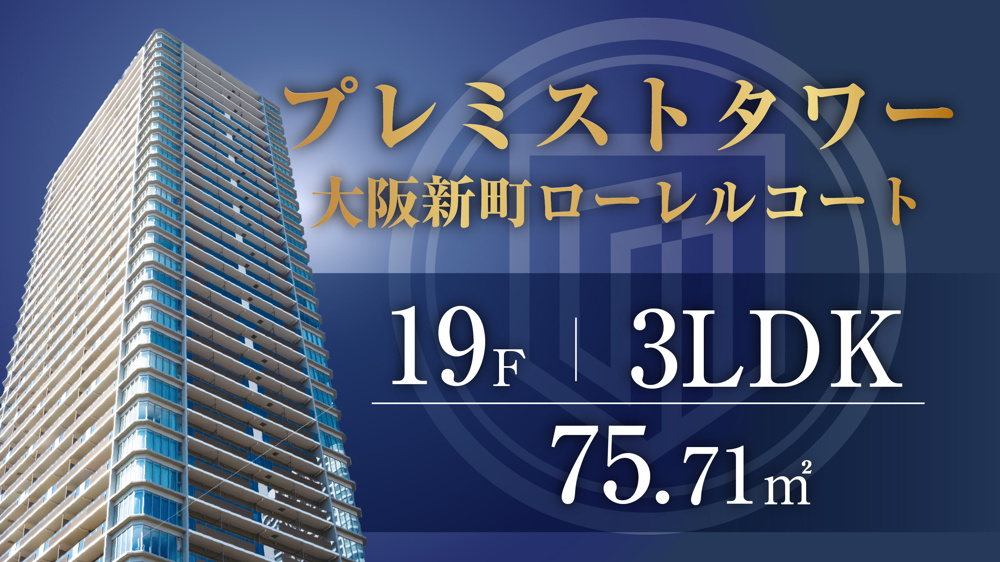 【予約制】8/11(火),12(水),14(金),15(土),16(日) 11:00〜17:00の画像