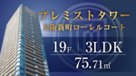 【予約制】8/11(火),12(水),14(金),15(土),16(日) 11:00〜17:00の画像
