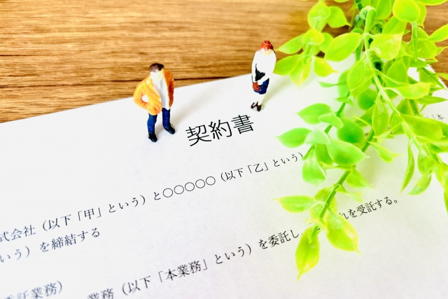 借主も貸主も納得！シンプルな賃貸契約書の作り方と記載例の画像