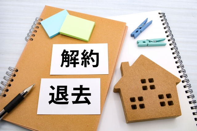 家賃・敷金・退去で揉めない賃貸借契約書｜自作の書き方の画像