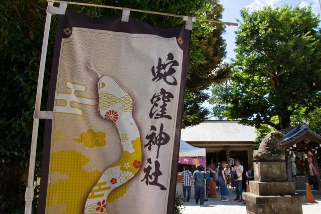 なぜ品川・目黒・大森には「水神様（白蛇・龍神）」が多いのか？水害と祈りの歴史が育んだパワースポットの謎の画像