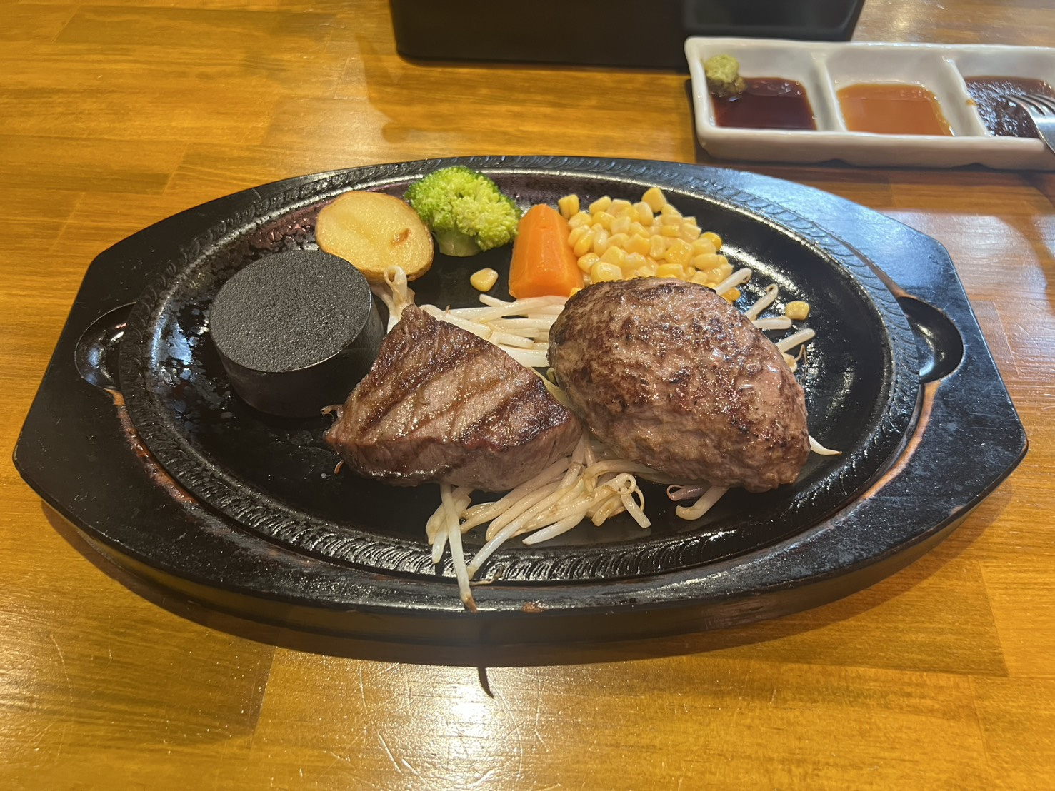 あ・かうはーどの画像