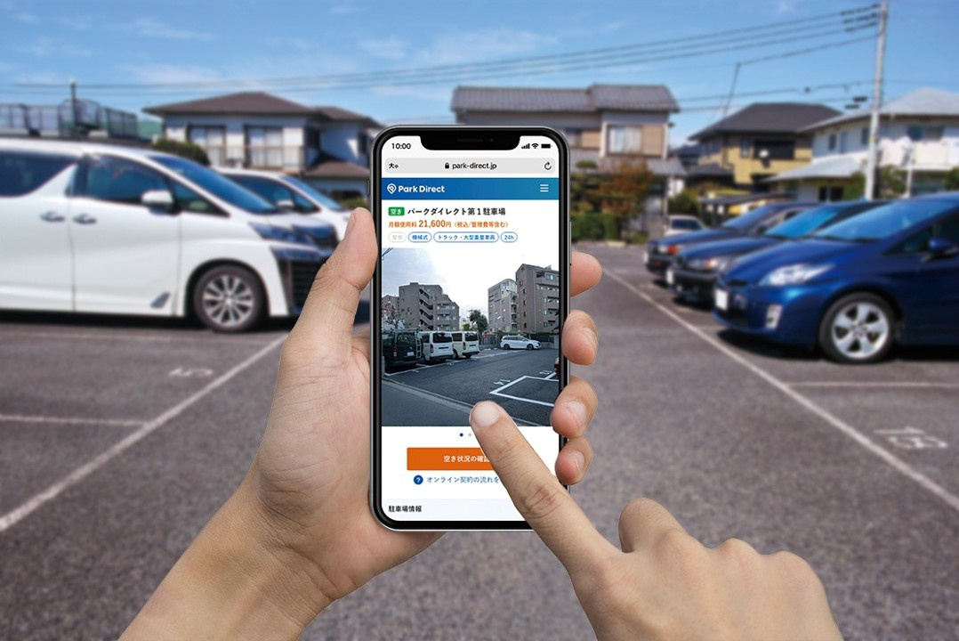 月極駐車場についての画像