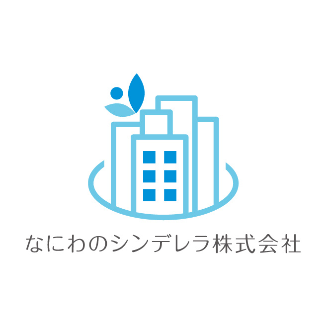 夏季休暇のお知らせの画像