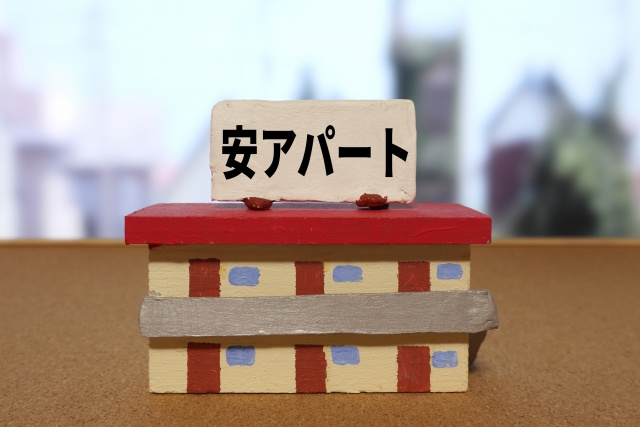 岡崎駅周辺の賃貸事情|一人暮らし・ファミリー別に安い物件を見極めるの画像