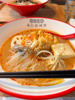 麻辣湯の画像