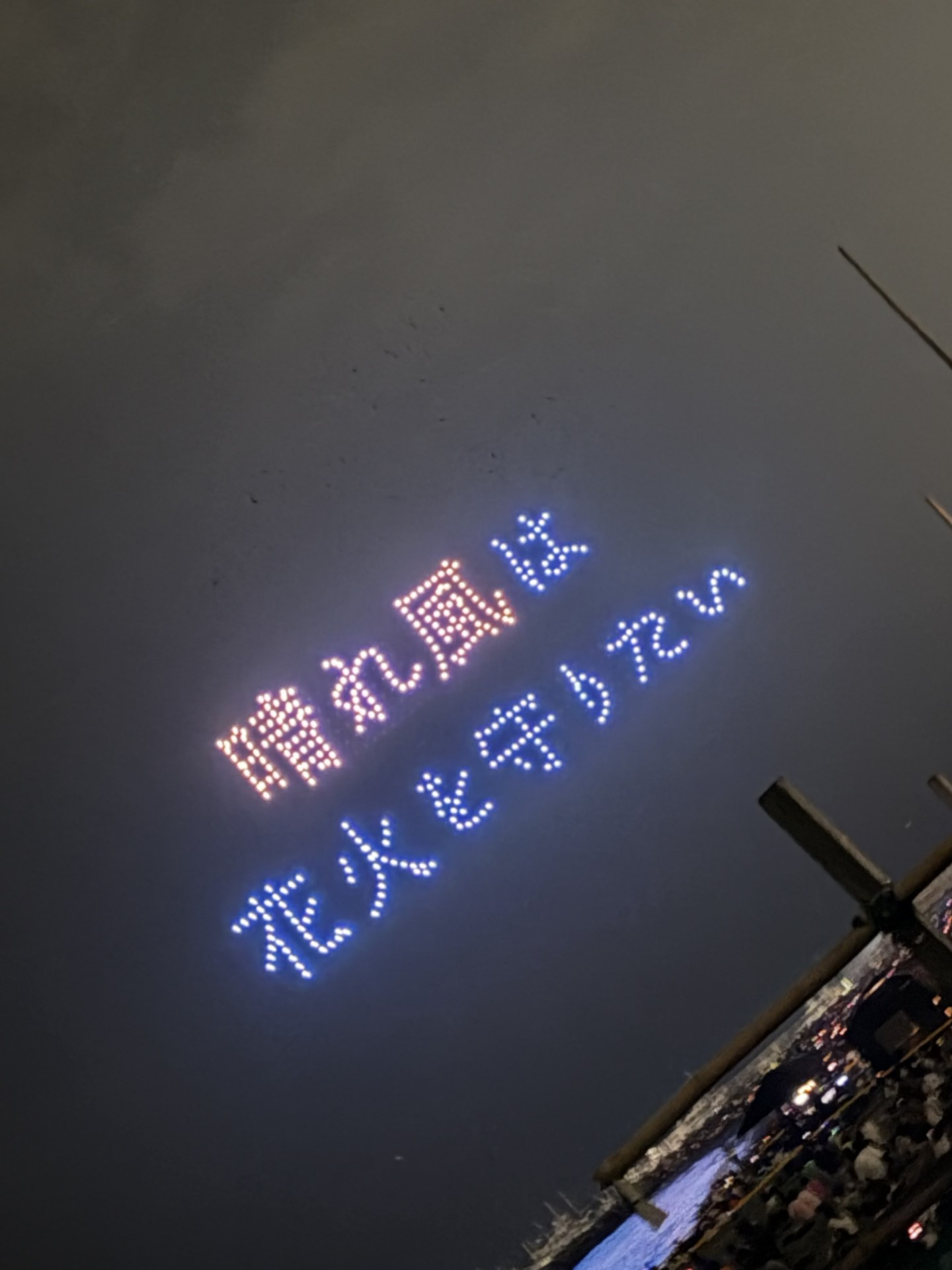自転車走らせ～の画像