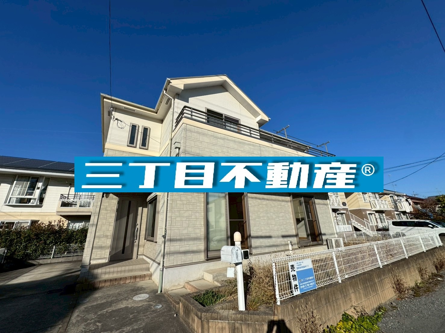 ★ご成約情報★の画像