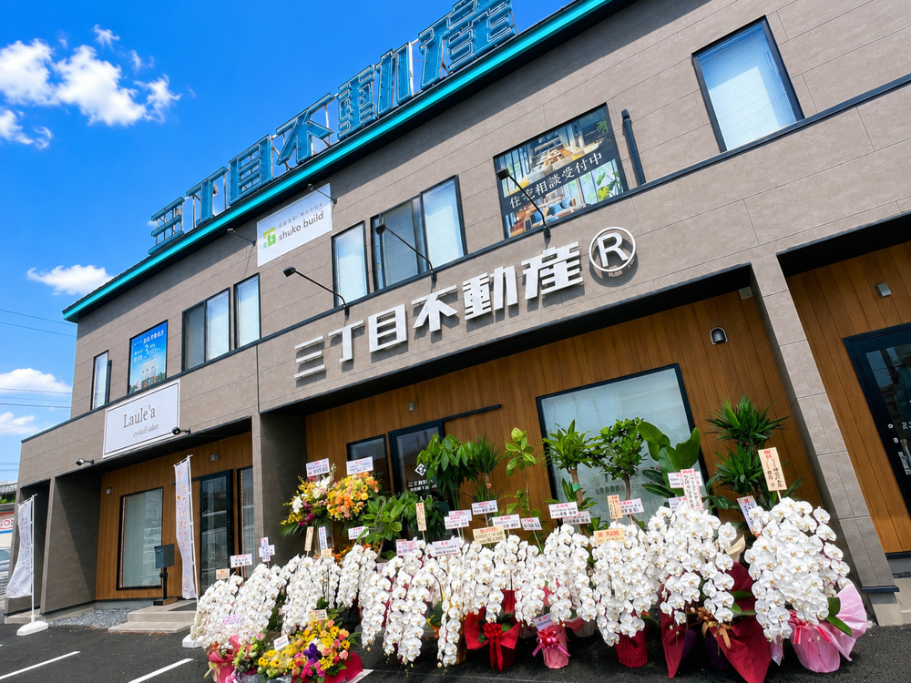 ≪本社事務所を新築しました！≫の画像