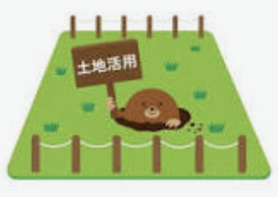 【日進市の相続】相続した土地は残す？売る？後悔しない土地の考え方と選択肢の画像