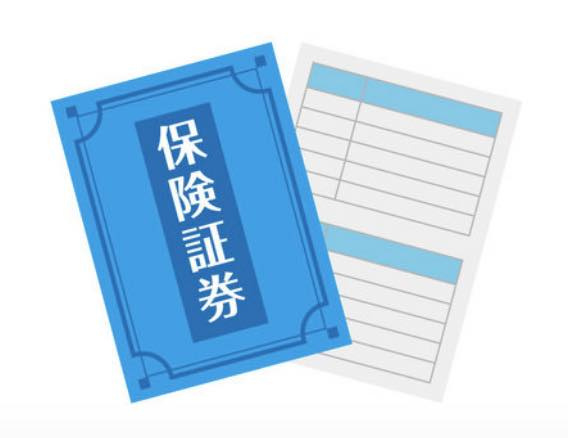日進市で考える相続対策|生命保険を活用する3つの理由の画像