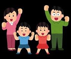 筑西市で古い建物を早く売るコツを徹底解説！空き家の放置は危険の画像