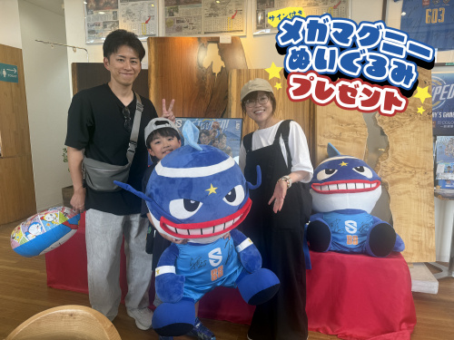 「メガマグニーぬいぐるみ」当選者様にお渡ししました！の画像