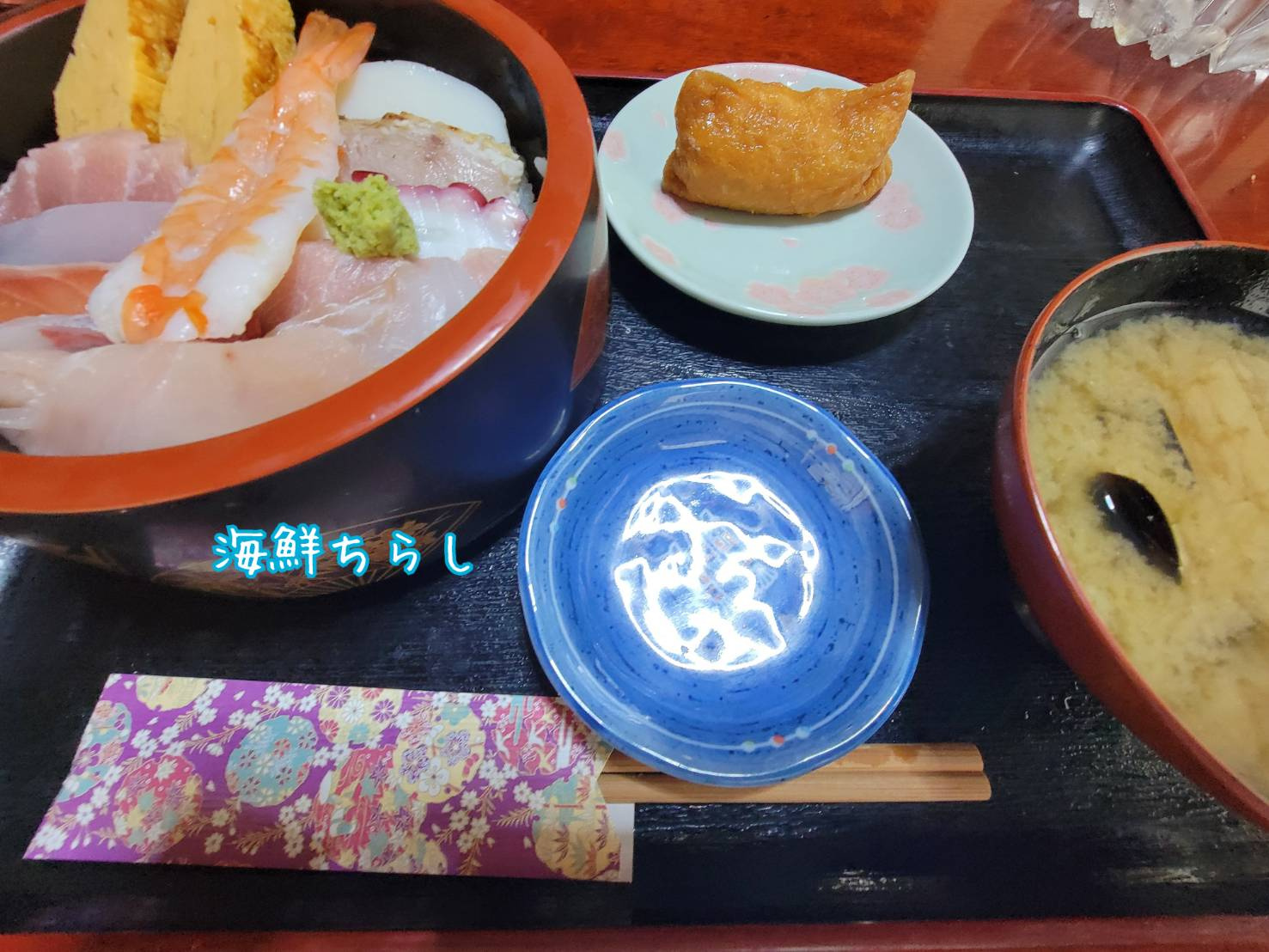 ひと段落後のランチ!!の画像