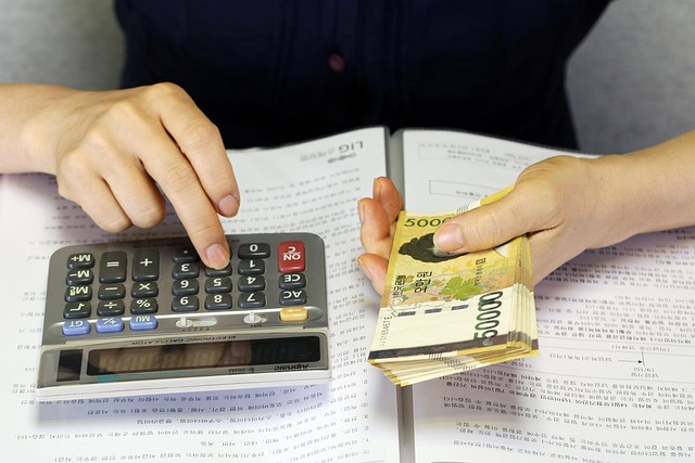 八戸市で新築戸建てを建てる人必見！固定資産税の目安と軽減措置を詳しく解説の画像