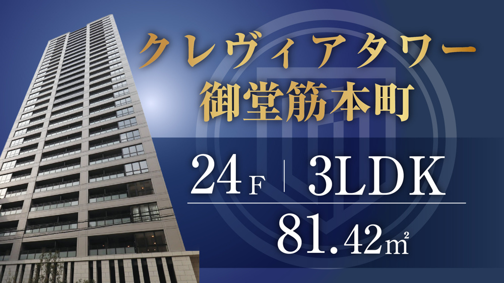 【予約制】8/22(土),23(日),29(土),30(日) 13:00〜18:00 の画像