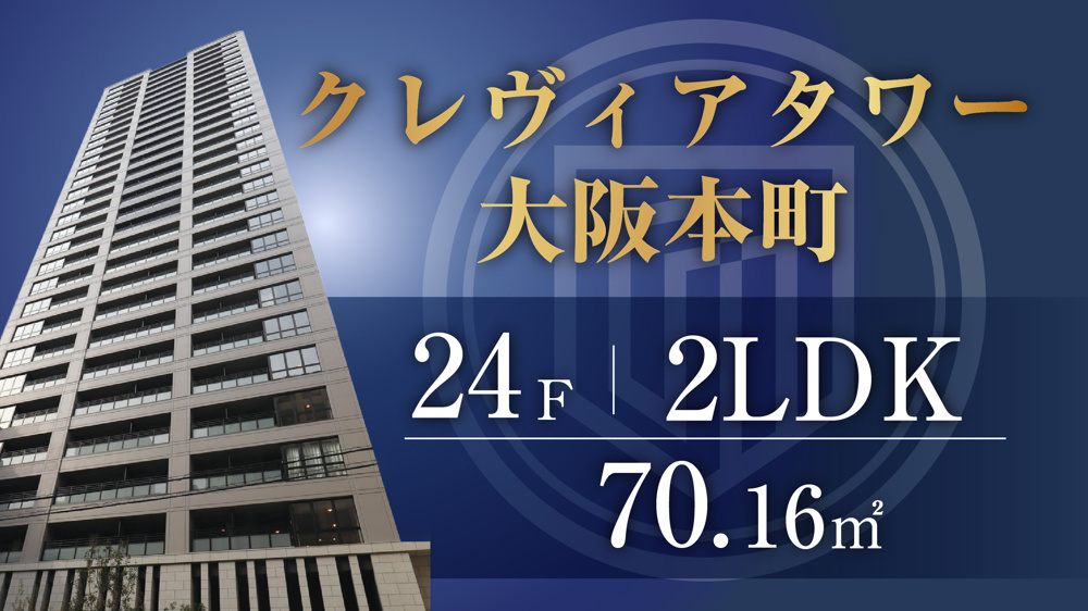 【予約制】8/22(土),23(日),29(土),30(日) 13:00〜18:00 の画像