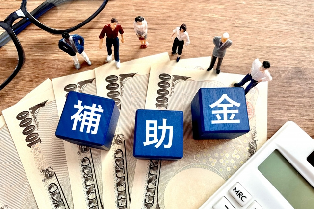 一人暮らしの費用を抑える補助金・助成金|引越し前に確認したい制度の画像