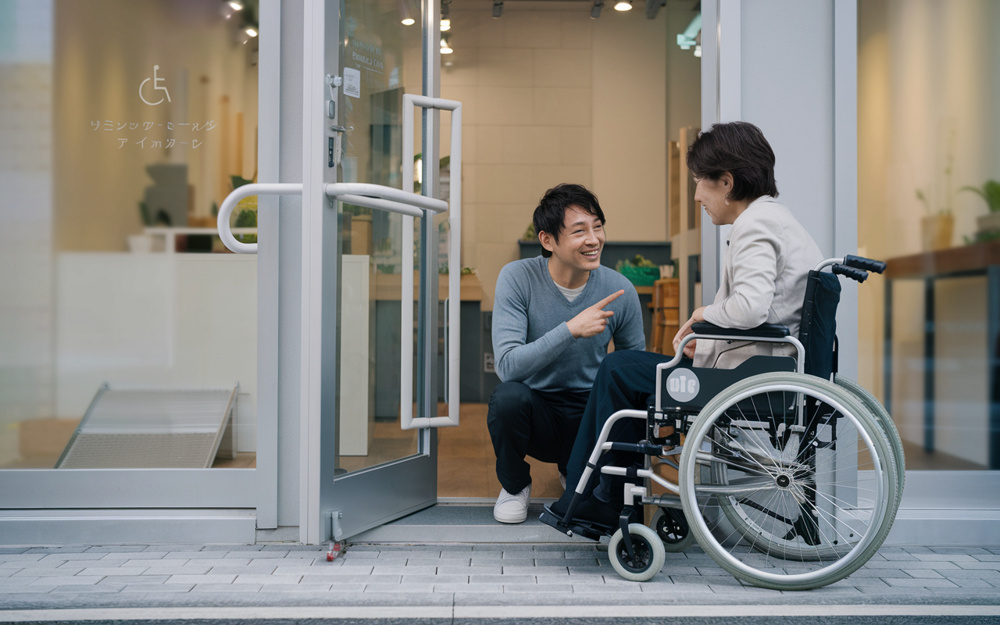 バリアフリーを考えたお店作りの基本！事業者が押さえたい設備と集客のポイントの画像