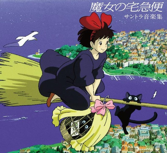 2026年8月19日（水曜）オープン中！（現地集合ご案内可能です！）の画像