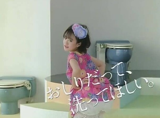 2026年8月20日(木曜)オープン中!(現地集合ご案内可能です!)の画像