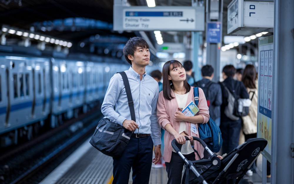 府中市の交通アクセスは便利？新宿東京方面への通勤や電車移動を解説の画像