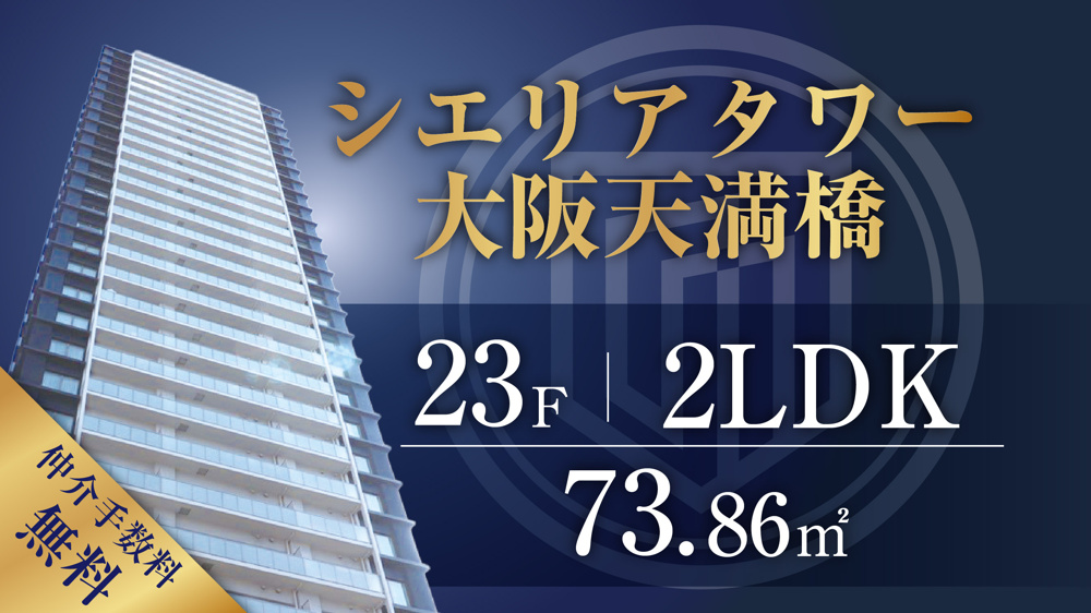 【予約制】8/22(土),29(土)11:00〜18:30の画像