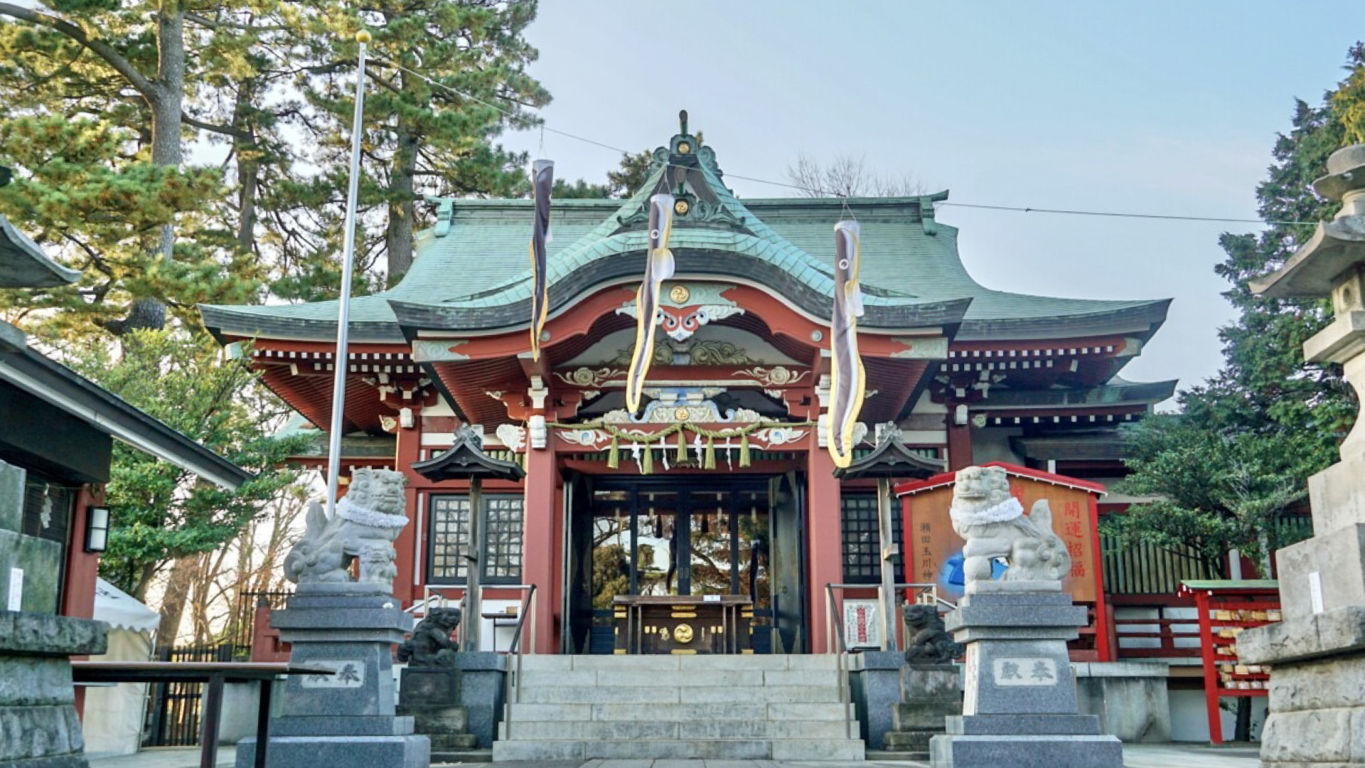 この地を見守ってきた瀬田玉川神社