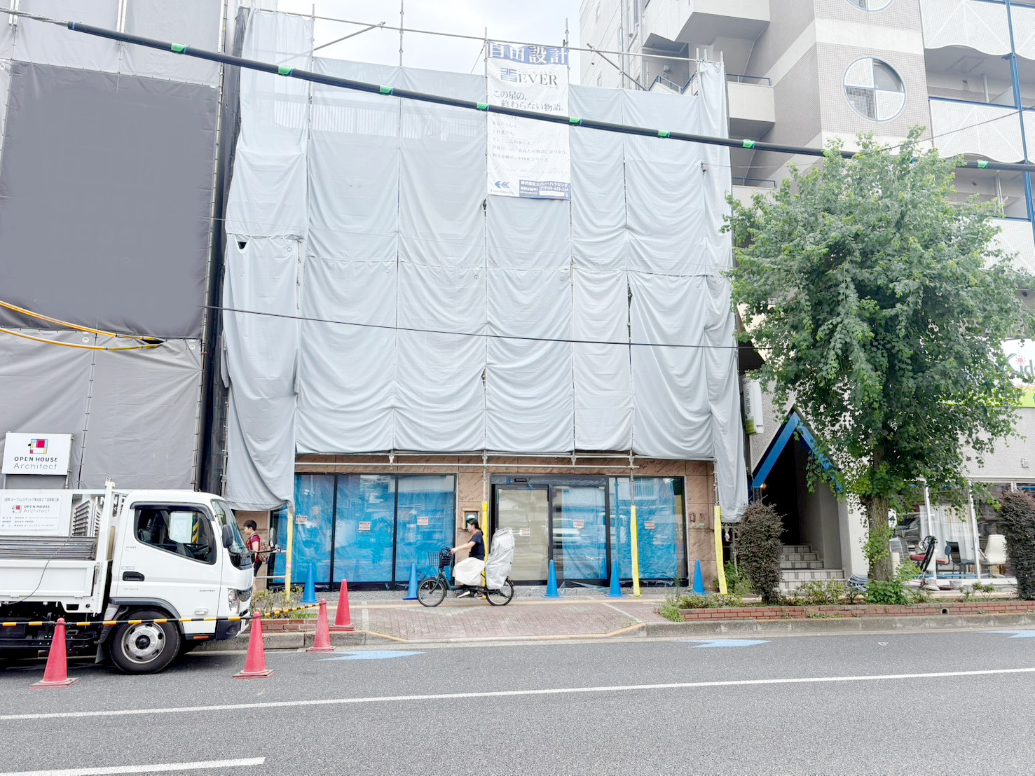 新店舗工事レポートVol.3の画像