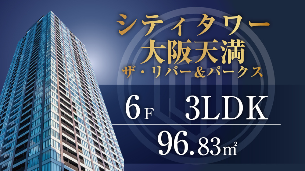 【予約制】8/22(土),23(日) 13:00〜17:00の画像